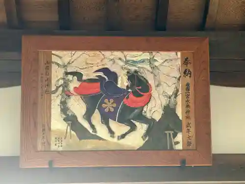 飛驒一宮水無神社(岐阜県)