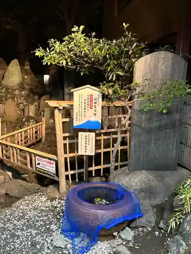 羽田神社(東京都)