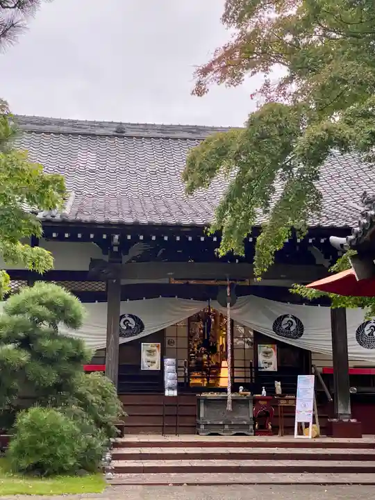 法輪寺の御朱印