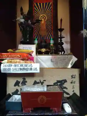 雨竜　専福寺(北海道)