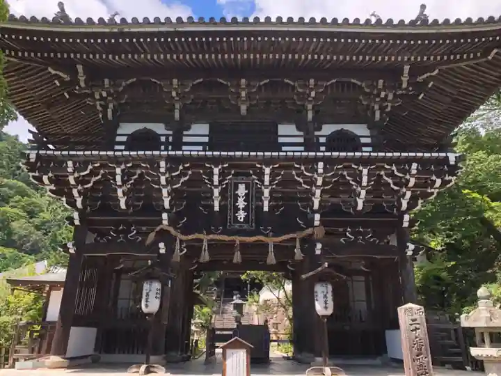 善峯寺の山門・神門