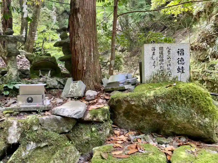 川上山若宮八幡宮(三重県)