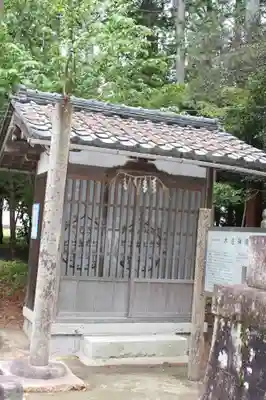 川田神社(滋賀県)