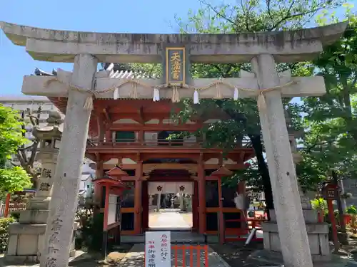 菅原神社の鳥居