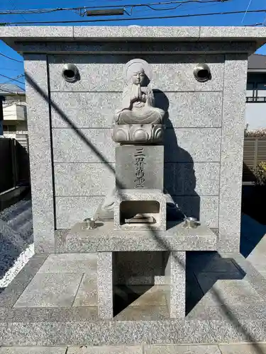 金藏院(東京都)