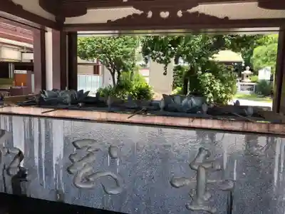 川崎大師（平間寺）の手水舎