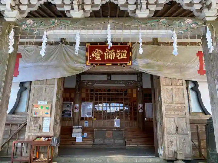 身延山奥之院思親閣のその他建物