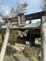 大六天麻王神社(福島県)