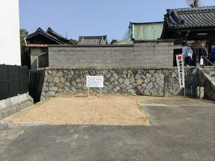 興昌寺のその他建物