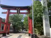 手力雄神社の鳥居