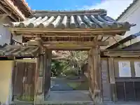 龍泉寺(大阪府)