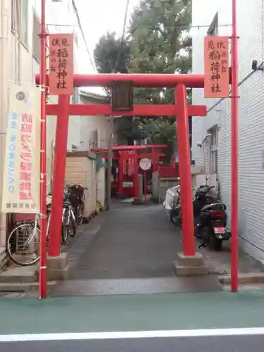 旗の台伏見稲荷神社の鳥居