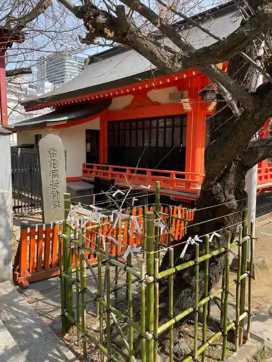 花園神社(東京都)