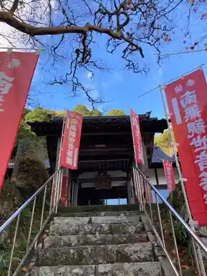 萬福寺(山口県)