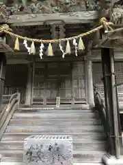 蜂子神社(山形県)