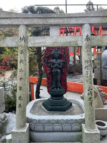 伏見稲荷本教間力教会(京都府)