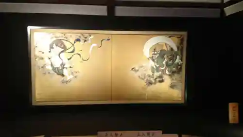 建仁寺（建仁禅寺）の芸術