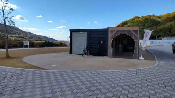 延命地蔵尊(畑地蔵尊)(大阪府)