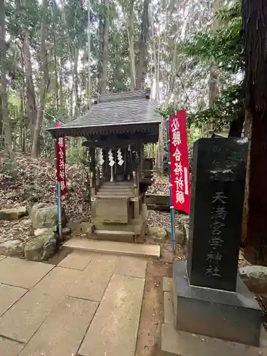 道野辺八幡宮(千葉県)