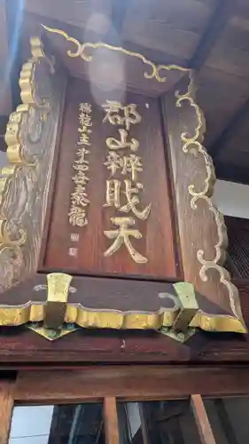 良玄禅寺（良玄寺）(奈良県)