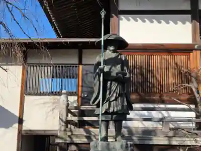 総持院(神奈川県)