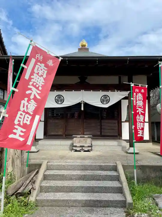 開雲寺(栃木県)