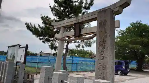 勝呂神社の鳥居