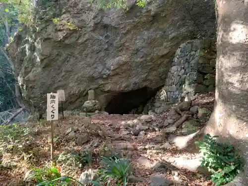 鳳来山東照宮の体験その他