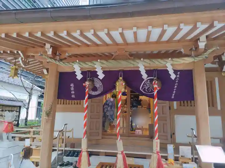 福徳神社(芽吹稲荷)(東京都)