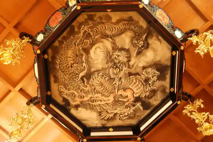 永昌寺(兵庫県)