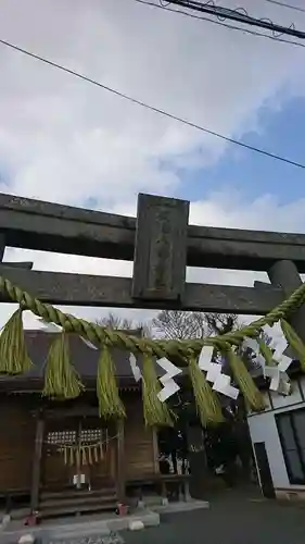 廣幡八幡神社の鳥居