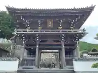 佛木寺(愛媛県)
