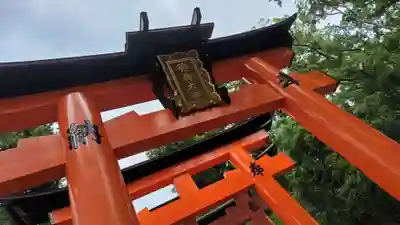 伏見稲荷大社(京都府)