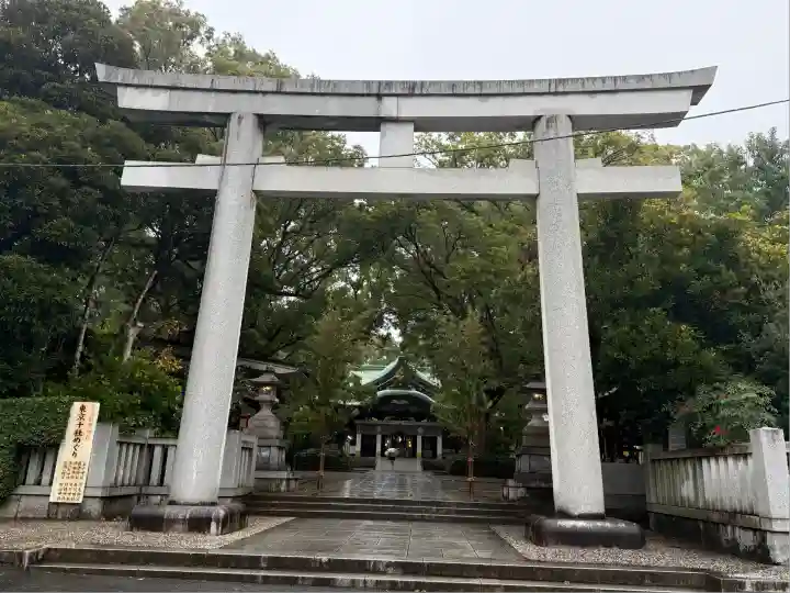 王子神社(東京都)