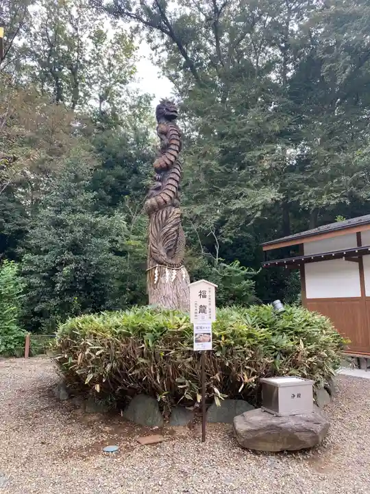 櫻木神社(千葉県)
