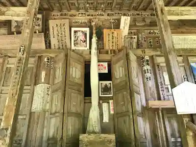 馬居寺(福井県)