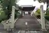 阿智神社のその他建物