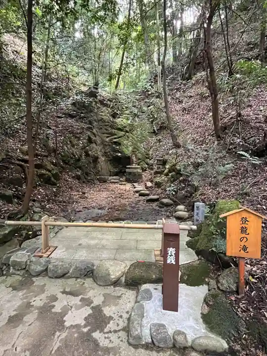 星田妙見宮(大阪府)