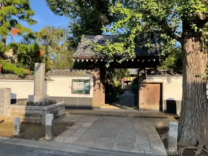金剛寺の山門・神門