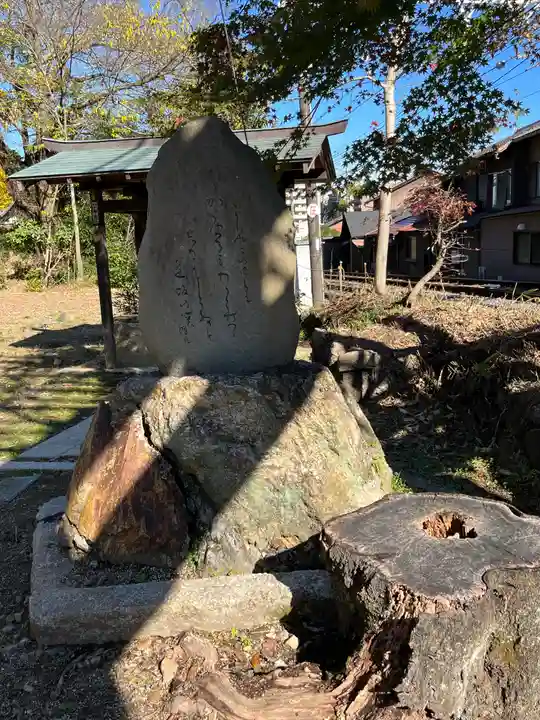 關蝉丸神社下社(滋賀県)