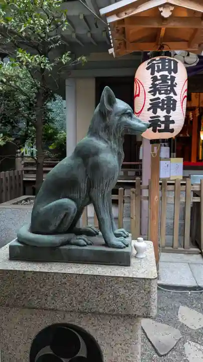 宮益御嶽神社(東京都)