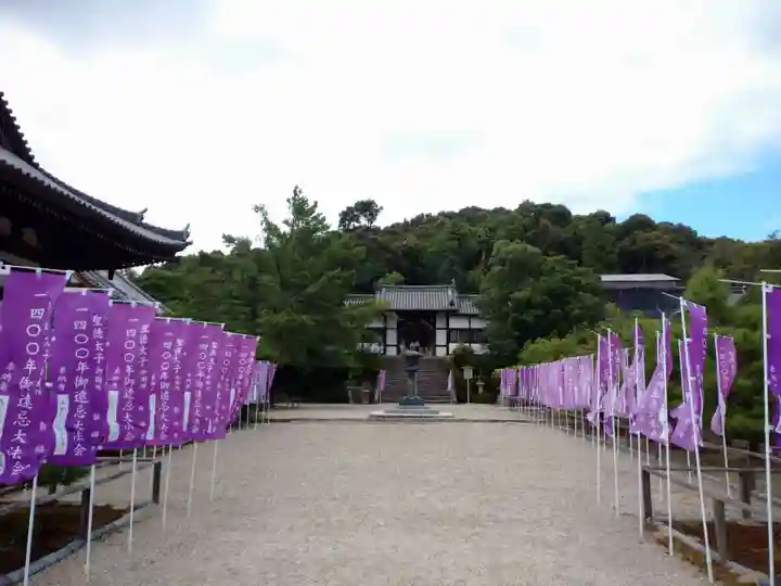 叡福寺のその他建物