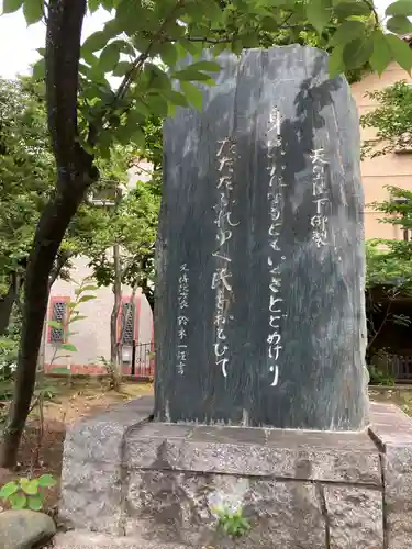 富岡八幡宮のその他建物