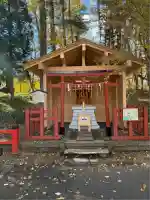 華厳神社(栃木県)