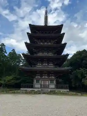 醍醐寺(京都府)