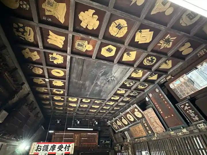 海雲寺(東京都)