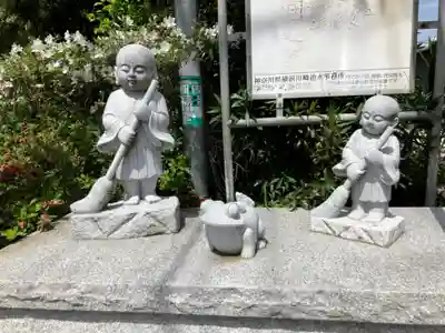 雲松院(神奈川県)