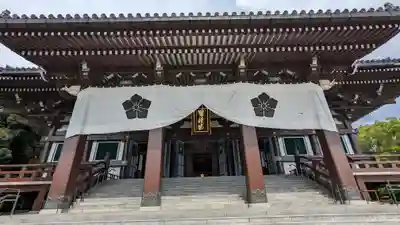  智積院(京都府)