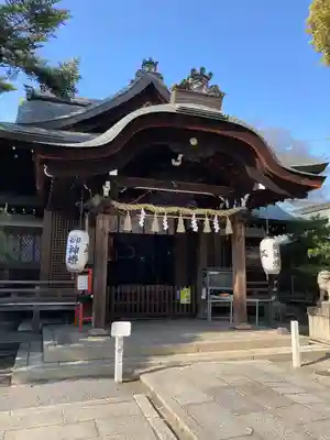 熊野神社(京都府)