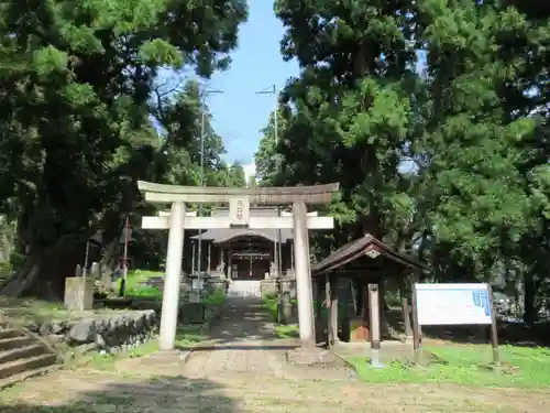 諏訪社(新潟県)